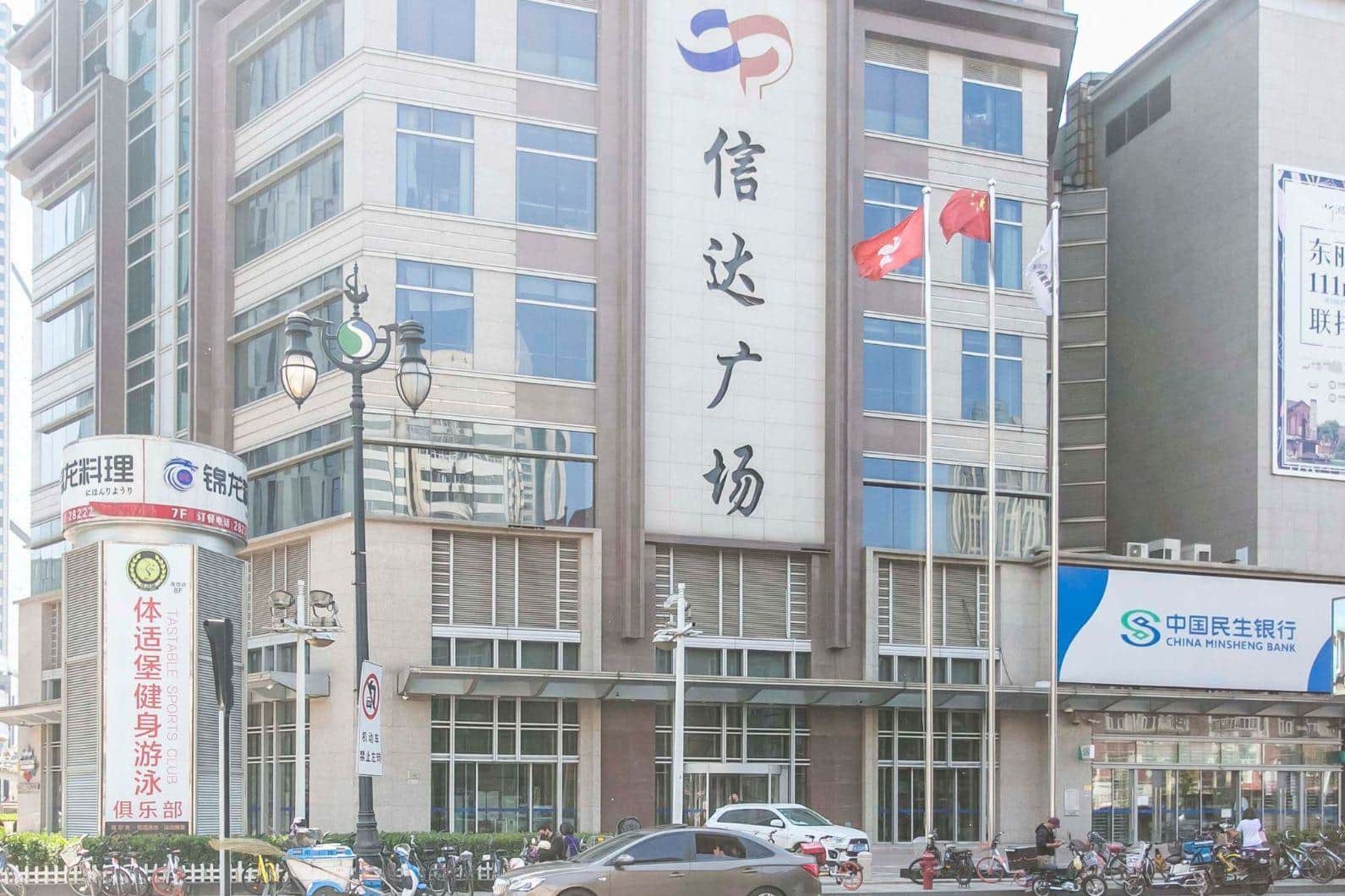 外立面